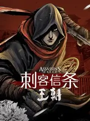 编辑部把三类榜单并列张贴在公告板上的示意图